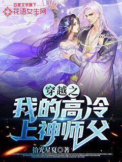 哈佛大学博士后申请