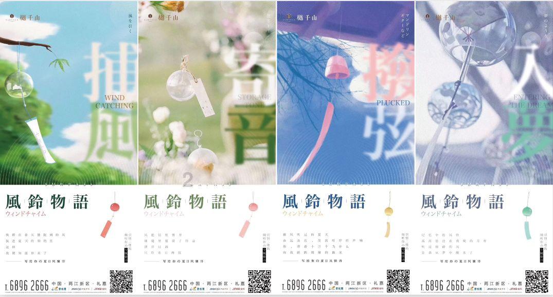 航拍画面曝光！河南一学校失火13人死亡 初步怀疑起火系电暖器导致