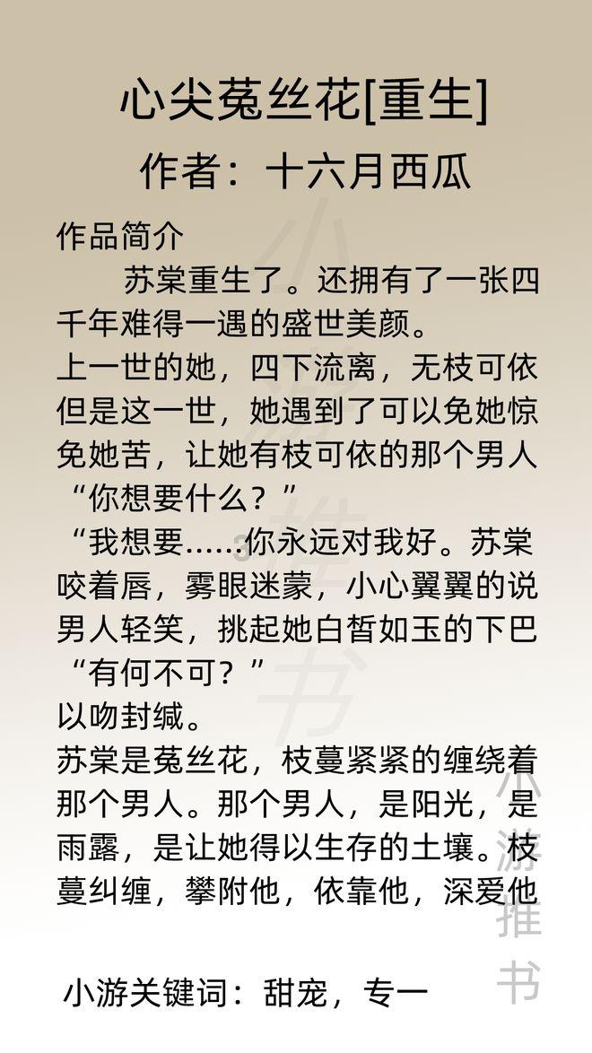 正午阳光又一年代剧杀青,集齐关晓彤