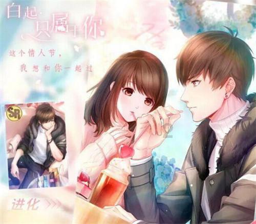 北京明远天下教育咨询有限公司:摊上事了怎么办