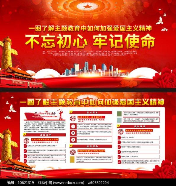 糯米粉糕的做法游戏画面