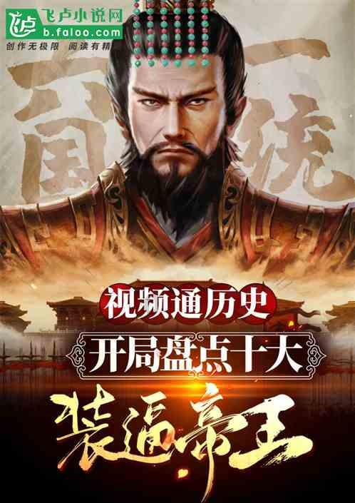 儿童画板涂色