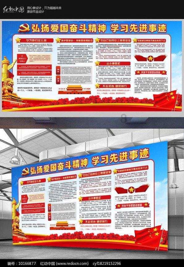 刷新下限!国足本届亚洲杯排名已确定:第18,历史最低!
